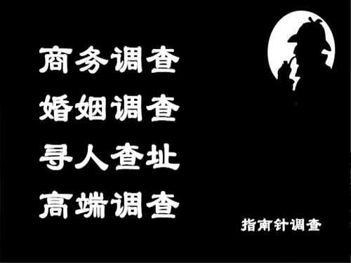 高安侦探可以帮助解决怀疑有婚外情的问题吗